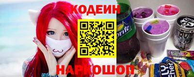 таблы Кумертау