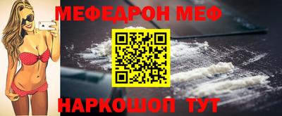 гашиш Кунгур