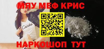 гашиш Кунгур
