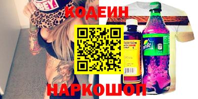 гашиш Кунгур