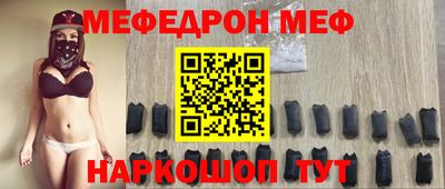 гашиш Кунгур