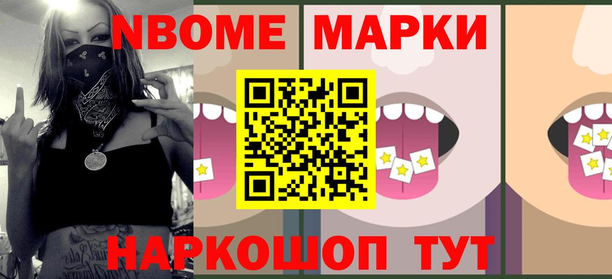 Рубцовск  Лсд 25 экстази кислота  LSD-25 экстази кислота  Вход с VPN 