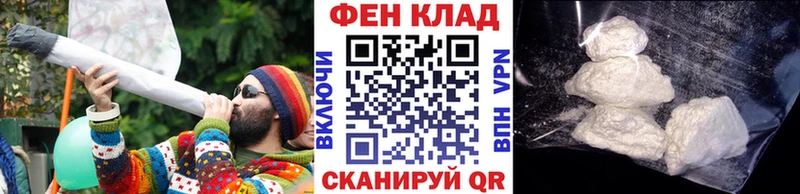 МЕТАМФЕТАМИН пудра  Рубцовск 