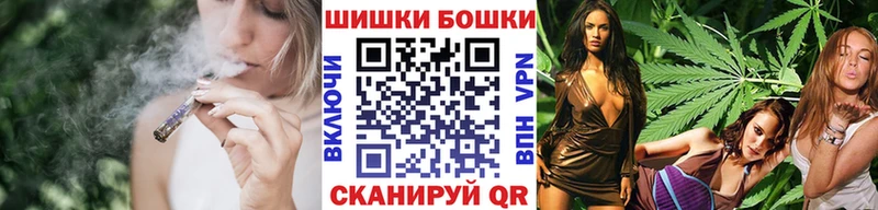 Конопля семена  Рубцовск 